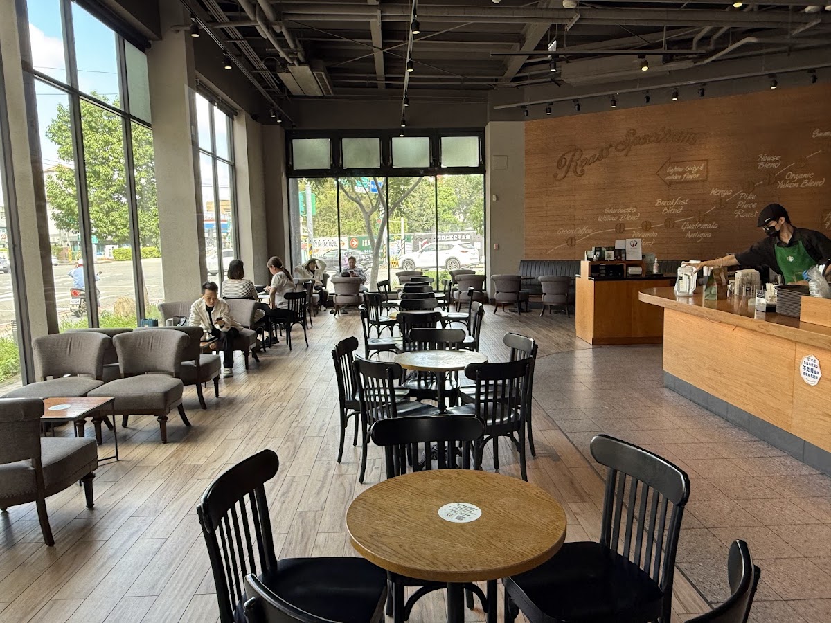 Starbucks Yangmei Puxin Shop